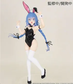 MUSHOKU TENSEI: JOBLESS FIGURA ROXY MIGUARDIA VIVIT 18 CM