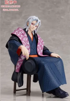 GUARDIANES DE LA NOCHE ESTATUA TENGEN UZUI 17 CM