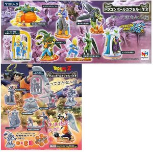 DRAGON BALL Z KAETEKITA CELL FIGURE (7 MODELOS)                            