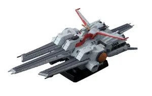 CF-SP NAHEL ARGAMA REPLICA 17 CM MOBILE SUIT GUNDAM UNICORN                