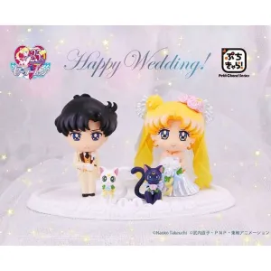 SAILOR MOON HAPPY WEDDING FIGURAS SAILOR MOON PETIT CHARA!                 