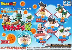 DRAGON BALL SUPER MINIFIGURA 8 CM SHENRON AGAIN YURA COLE (SURTIDO)        