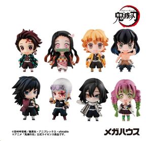 DEMON SLAYER KIMETSU NO YAIBA FIGURAS TANJIRO & FRIENDS 5 CM