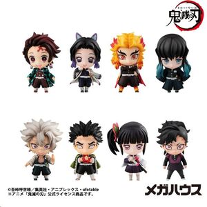 GUARDIANES DE LA NOCHE FIGURAS TANJIRO & FRIENDS VOL. 2 5 CM