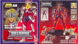 CABALLEROS DEL ZODIACO MYTH CLOTH BETA MERAK                               