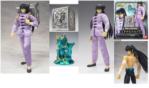 CABALLEROS DEL ZODIACO APPENDIX CASUAL CLOTH DRAGON                        