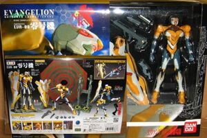 EVANGELION HCM PRO EVA 00 FIG 18CM                                         