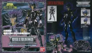 CABALLEROS DEL ZODIACO MYTH CLOTH ESPECTRO DEATHMASK CANCER                
