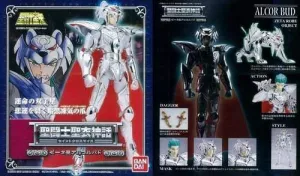 CABALLEROS DEL ZODIACO MYTH CLOTH ALCOR BUD ZETA ROBE                      