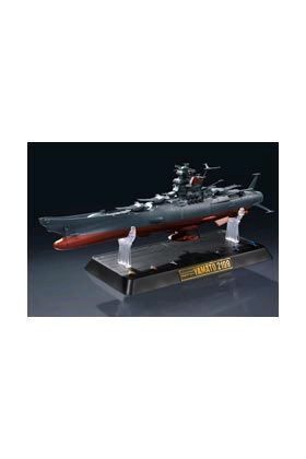 SOUL OF CHOGOKIN SPACE BATTLESHIP ARGO YAMATO GX-64 42 CM STAR BLAZERS 2199