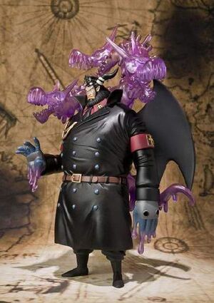 ONE PIECE FIGUARTS ZERO MAGELLAN 25.5CM                                    