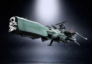 ARCADIA SPACE BATTLE SHIP REPLICA 47 CM GALAXY EXPRESS 999 SOUL OF CHOGOKIN
