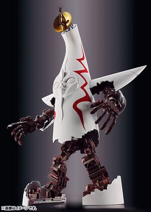 CHOGOKIN TORRE DEL SOL ROBOT FIG 28 CM TAIYOU NO TOU                       