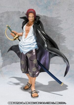 ONE PIECE FIG. 15,5 CM SHANKS CLIMAX VERSION COLOR METALIZADO FIGUARTS ZERO