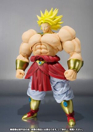 DRAGON BALL Z FIG 22 CM SUPER SAIYAN BROLY KAI SH FIGUARTS                 