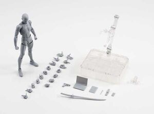 HOMBRE DX SET COLOR GRIS FIGURA 15 CM DX SH FIGUARTS                       