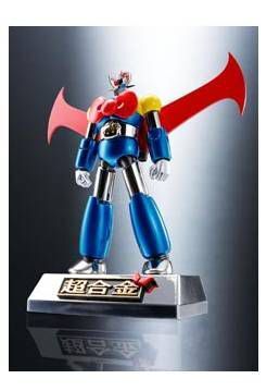 MAZINGER Z HELLO KITTY COLOR FIGURA 13,5 CM MAZINGER Z CHOGOKIN            