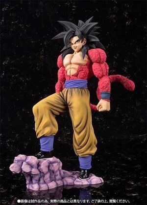 DRAGON BALL GT FIGURA 25 CM SUPER SAIYAN 4 SON GOKU FIGUARTS ZERO EX       