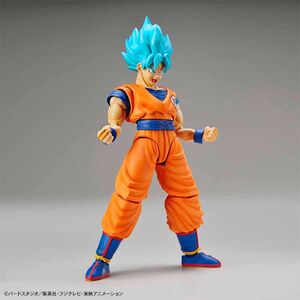 DRAGON BALL Z FIGURA 14 CM SON GOKU SUPER SAIYAN GOD BLUE MODEL KIT FIG-RIS