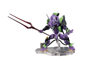EVANGELION FIGURA 10 CM EVANGELION UNIT EVA FIRST UNIT NXEDGE STYLE        