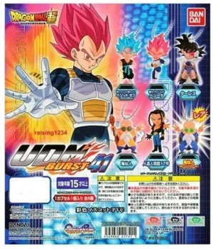 DRAGON BALL SUPER GASHAPON UDM BURST 41