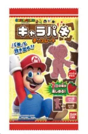 CHOCOLATE CHARA-PAKI EDICIÓN SUPER MARIO 24G