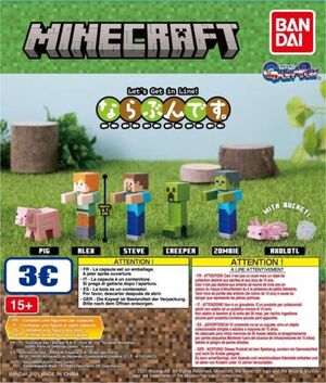 GASHAPON MINECRAFT NARABUNDESU