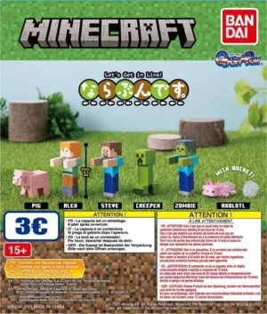 GASHAPON MINECRAFT NARABUNDESU