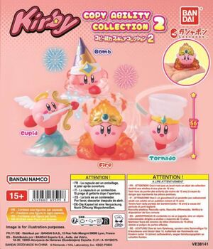 GASHAPON KIRBY COPY FIGURE COLLECTION2