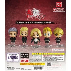 GASHAPON TOKYO REVENGERS