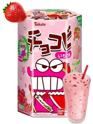 SHIN CHAN GALLETAS CHOCOBI SABOR A FRESA 18GR