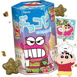 GALLETAS TOHATO CHOCOBI EDICIÓN SHIN CHAN SABOR YOGUR LASSI 41G