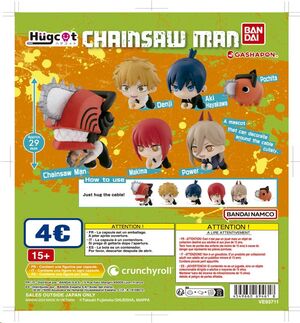 GASHAPON CHAINSAW MAN HUGCOT 