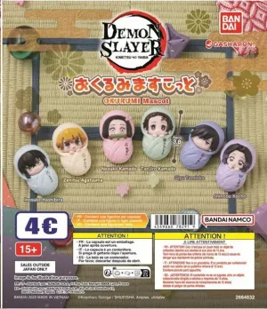 GASHAPON GUARDIANES DE LA NOCHE OKURUMI-MASCOT