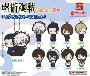 GASHAPON JUJUTSU KAISEN CAPSULA PUNITOP MASCOTA DE GOMA