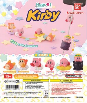 GASHAPON KIRBY