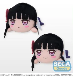 GUARDIANES DE LA NOCHE PELUCHE 15 CM KANAO TSUYURI
