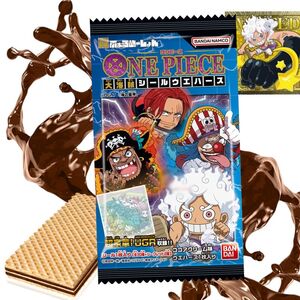 WAFERS DE CHOCOLATE COLEECIONABLES EDICIÓN ONE PIECE GRAND PIRATE SEAL 20G