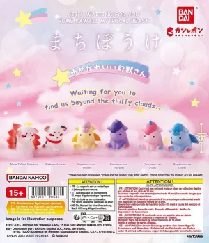 GASHAPON AUN TE ESPERO BESTIA MITICA