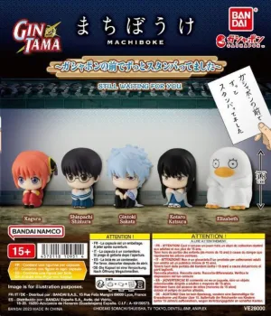 GASHAPON GINTAMA STILL WAITING FOR YOU