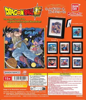 GASHAPON DRAGON BALL MINI CARDDASS 2