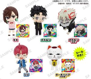 DANDANDAN FIGURA SORPRESA PVC RICH BOX 5 CM