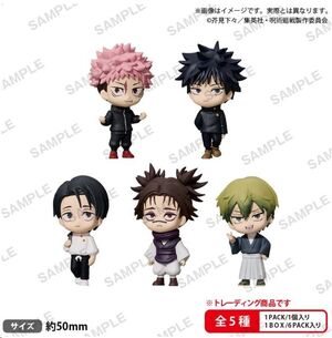 JUJUTSU KAISEN FIGURAS MINI RICH THE BOX CAJAS SORPRESAS