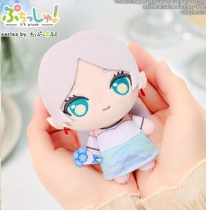 FRIEREN: BEYOND JOURNEY'S END  PELUCHE FRIEREN 12 CM