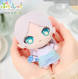 FRIEREN: BEYOND JOURNEY'S END  PELUCHE FRIEREN 12 CM