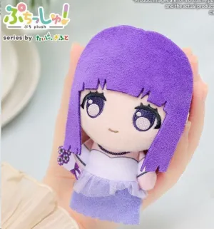 FRIEREN: BEYOND JOURNEY'S END  PELUCHE HELECHO 12 CM