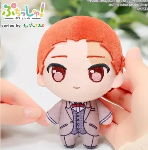 FRIEREN: BEYOND JOURNEY'S END PELUCHE STARK 12 CM