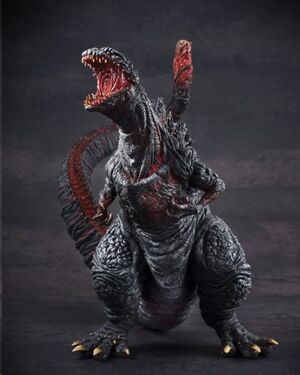 SHIN GODZILLA HYPER SOLID FIGURA 30 CM GODZILLA ROJO