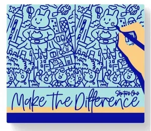 MAKE THE DIFFERENCE