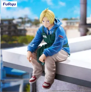 SAKAMOTO DAYS ESTATUA PVC SHIN ASAKURA 15 CM